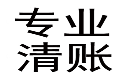 协助追回孙女士30万租房押金